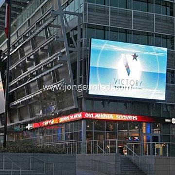 Quality Outdoor LED Display Billboard Structure